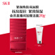 SK-II活膚緊顏雙面膜6片補水sk2護膚品套裝化妝品skii生日禮物女