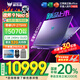 宏碁（acer）宏基掠奪者戰斧9NeoS【2025新品】5070顯卡【補貼20%】學(xué)生高性能電競設計游戲本筆記本電腦 【戰斧9NeoS】U9HX 5070【32G】 1T 官方標配【2.5K+240Hz高刷】