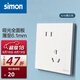 西蒙（SIMON）開關插座 i6air系列雅白色 超薄鋼底板家用86型墻壁暗裝開關 錯位五孔