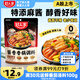 好人家 醬香香鍋調(diào)料  干鍋一料多用調(diào)味品220g 2-3人份