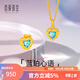 首愛(ài) 足金鑲鋯石藍(lán)珀心語(yǔ)吊墜古法包鑲錘紋工藝黃金首七夕情人節(jié)禮物 藍(lán)珀心語(yǔ)吊墜 2.11g