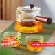 雅集側(cè)把茶壺玻璃泡茶壺綠茶煮茶大容量燒水沏茶壺家用辦公功夫茶具