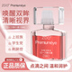 ZOD維生素潤眼液zdo滴眼液官方旗艦大藥房正品店 15ml/盒 ZDO玫瑰潤眼液15ml*1【紅色】
