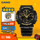 卡西歐（CASIO）G-SHOCK GA-100CF拆彈專(zhuān)家 時(shí)尚運動(dòng)男士手表 石英手表 GA-100CF-1A9PR-200米防水