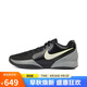 耐克（NIKE）男子籃球鞋莫蘭特2代JA2運(yùn)動鞋F(xiàn)D7327-001黑43