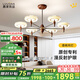 鹿家良品（LUUGAA）香檳客廳吊燈大燈護(hù)眼中古風(fēng)輕奢高級(jí)大廳餐廳臥室燈護(hù)眼中山燈具 【薦】全光譜6頭三色光108W香檳色