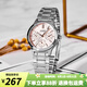 卡西歐手表女 三眼防水鋼帶 時尚簡約通勤輕奢  石英女表學(xué)生表七夕禮物 LTP-V300D-4A