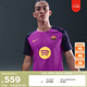耐克巴薩男子速干足球短袖上衣新款官方NIKE DRI-FIT ADV HJ6570 552明亮紫/帝王紫/中西金 M