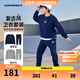 匡威（Converse）匡威童裝男童套裝2025春季新款女童休閑兩件套長(cháng)袖T恤長(cháng)褲運動(dòng)服 藏青藍 140 /68 【建議身高128-140cm】