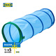 宜家（IKEA）DVARGMAS戴里莫兒童帳篷玩具室內(nèi)小房子小帳篷秘密基地 游樂(lè)隧道藍(lán)色/綠色