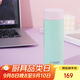 虎牌（TIGER）迷你保溫保冷杯可愛(ài)少女心小巧便攜水杯MOA-A15C-GB芭樂(lè)色-150ml