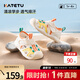 卡特兔兒童涼鞋1-3歲寶寶戶外學(xué)步鞋驅(qū)蚊機(jī)能鞋2025夏新防滑透氣童鞋子 米白黃 25 內(nèi)長15.5cm 腳長14.3-14.9