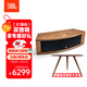 JBL  L75MS 藍牙音響 有源有線(xiàn)音箱 Hi-Fi高保真桌面遙控音響 WIFI流媒體客廳家庭影院