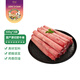 東來(lái)順 內蒙古原切肥牛卷 國產(chǎn)牛肉卷 牛肉片 火鍋食材 中華老字號 原切肥牛卷 3斤（1斤*3袋）