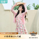 茵曼法式多巴胺風(fēng)女裝碎花印吊帶連衣裙2025夏季新品裙子 田園花 M
