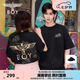 BOY LONDON【祥云報喜】25新款春夏情侶黑金老鷹針織短袖T恤N01826 黑色 M