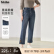 MsShe【釘扣直筒牛仔褲】大碼女裝2025秋裝胖mm顯瘦遮肉九分褲子 牛仔懷舊深藍(lán)色現(xiàn)貨 2XL