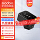 神牛引閃器x2t x3引閃器2.4G無(wú)線(xiàn)高速同步TTL觸發(fā)器單發(fā)射器圣適配神牛V860 V1 V100等 X3引閃器（觸屏款） 索尼