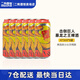 擊倒巨人暴龍之王/暴龍蘇/龐貝 美國原裝進(jìn)口IPA精釀啤酒6罐裝 暴龍之王 473mL 6罐 (6月產(chǎn))