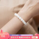曼麗翠【七夕禮物】和田白玉圓珠8mm手串手鏈送女友老婆羊脂白附證書