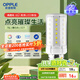 歐普（OPPLE）led燈泡玉米燈蠟燭泡家用節能燈泡高亮 E27大螺口 7W暖白光