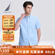 諾帝卡（NAUTICA）【單件直降】男裝夏季親膚柔軟透氣簡(jiǎn)約休閑短袖襯衫男WE3231 淺藍(lán)4MY(WE3231) L