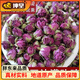 北京同仁堂胖東來(lái)品質(zhì)新疆和田玫瑰花茶頭茬玫瑰花干無(wú)硫無(wú)添加泡水大馬士革 優(yōu)質(zhì)和田玫瑰花茶 500克