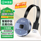 畢亞茲 手機(jī)無(wú)線投屏器5G+2.4雙頻傳輸協(xié)議音視頻同屏器 支持蘋果華為手機(jī)電腦接電視顯示器投影儀
