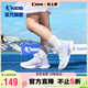 喬丹女童運動鞋小童夏季網(wǎng)面跑步鞋兒童旋鈕扣鞋子 伊紫色/喬丹白 33