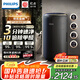 飛利浦（PHILIPS）空氣凈化器除甲醛神器新房急入住家用寵物凈化機(jī)除煙味病毒過敏原吸毛臥室專用國家補貼AC4228/01
