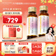 五個女博士花少同款膠原蛋白肽維C飲經(jīng)典肽1.0含彈性蛋白肽百香果味（9盒）