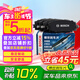 博世（BOSCH）剎車(chē)片前片剎車(chē)皮榮威350剎車(chē)片/350S/350C/MG名爵T11224