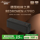 REDROMEN德國【柏林之聲】無(wú)線(xiàn)藍牙音響戶(hù)外便攜HIFI發(fā)燒級高音質(zhì)低音炮家用無(wú)線(xiàn)小音箱可插u盤(pán)TF卡TWS互聯(lián) 石耀黑【大師級DSP調音】