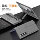 三星（SAMSUNG）適用三星fold7/6原廠(chǎng)w23手機保護殼w24心支架系天下w22zfold5原裝 原廠(chǎng)(灰色)手腕支架 三星Galaxy Z Fold 6