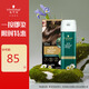 施華蔻（Schwarzkopf）怡然一按染泡泡染發(fā)乳染發(fā)劑  植物蓋白染發(fā)霜易補染多次染 【百搭顯白】5.65霧感茶棕