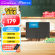 Crucial英睿達 美光BX500 240GB SSD固態(tài)硬盤(pán) SATA3.0接口 讀速540MB/s 美光（原鎂光）顆粒 AI配件
