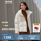 波司登（BOSIDENG）【反季】冬季羽絨服鵝絨女短款翻領(lǐng)新國標90絨商場(chǎng)同款修身外套 奶白菱形格提花8958 S 160/84A 體重約110-130斤
