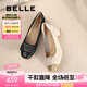 百麗（Belle）七夕禮物舒適優(yōu)雅單鞋女真皮蝴蝶結(jié)方跟鞋D3S1DAQ5 黑色 37 (235mm)