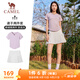 駱駝（CAMEL）防走光女兩件套裝速干健身運動(dòng)服 C24BAWL6024A5 煙霧紫/白 L