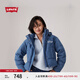 Levi's【商場(chǎng)同款】李維斯女士合身可拆卸連帽羽絨服001CB 中藍(lán)色 M