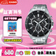 卡西歐（CASIO）手表男EDIFICE三盤商務(wù)簡(jiǎn)約學(xué)生石英日韓表送男友七夕EFR-552D-1A