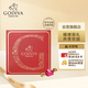 歌帝梵（GODIVA）立方夾心黑巧克力分享裝約95~100顆785g 結(jié)婚喜糖 休閑零食