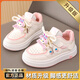 李寧熱女童鞋子兒童運動(dòng)鞋2026春秋季休閑百搭女孩板鞋軟底公主小白鞋 Q55-7粉紅色升級版更防滑耐磨 28