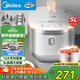 美的（Midea）電飯煲0涂層電飯鍋5L大容量316L不銹鋼內(nèi)膽4-5人無(wú)涂層家用多功能微壓電飯煲MB-RE576S