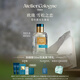 歐瓏雪松之戀香水30ml柑橘木質(zhì)調(diào)禮盒裝生日禮物節(jié)日禮物送女友