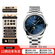 【二手】浪琴（LONGINES）精鋼皮帶石英自動(dòng)機械男表女表  二手浪琴男表女表 聚合 康卡斯系列