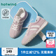 熱風(fēng)（Hotwind）德訓(xùn)鞋女款2025年春季新款運(yùn)動休閑鞋戶外慢跑鞋通勤阿甘板鞋 14粉紅 37 235mm