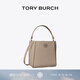 Tory Burch 湯麗柏琦  MCGRAW小號(hào)單肩變形水桶包女包TB 158500 陶土灰 200 OS