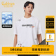 卡賓（CABBEEN）男裝 索羅那涼感T恤2024夏新款小鹿印花短袖上衣寬松字母H 漂白色02 2XL /185/54