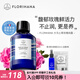 Florihana玫瑰純露爽膚水濕敷補水保濕大馬士革玫瑰水保加利亞純露法國進 200ml
